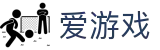 爱游戏APP（中国）官方网站下载_ IGAME APP